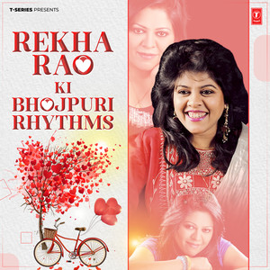 Bali Umar Mein Bigar Diya Re (From 