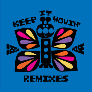Keep It Movin' (Uptown Funk Empire Remix)