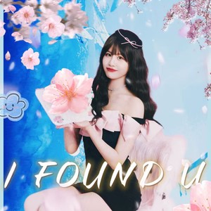 I Found U (Instrumental)
