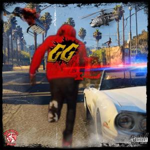 Ima Gardens Baby (feat. Lucky Bandit) (Explicit)