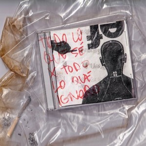 Sound That I Make It (Explicit)