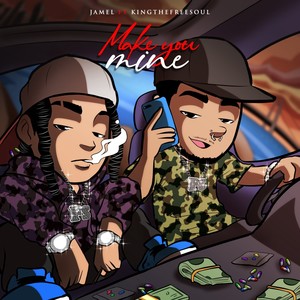 Make You Mine (Explicit)