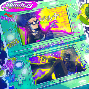 BB No Hay (Prod. Delante)