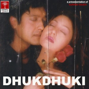 Yo Maya Ke Ho (Female)