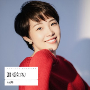 发现就失去的爱