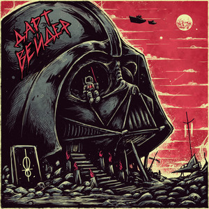 Большой куш (Explicit)