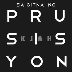 Sa Gitna Ng Prusisyon (Explicit)