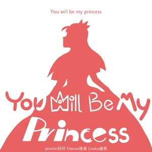 You will be my princess(DEMO)