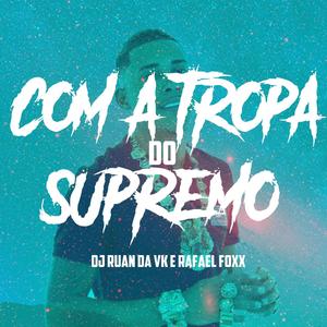 COM A TROPA DO SUPREMO ELA SEMPRE TEM MORAL (Explicit)