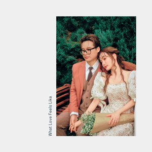 What Love Feels Like