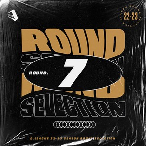 Libido (feat. A.Y.A & WasaVi)