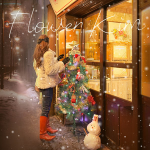 눈이 내려요 (Snow) (下雪)