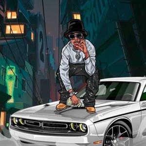 Living Room (Bars Challange) (Explicit)