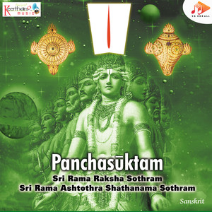 Panchasuktam