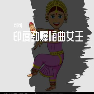 我们最终逃不过现实