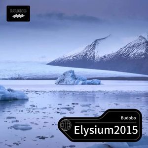 Elysium 2015 (Live)