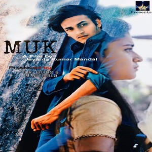 Tomari Pashe Thakle (Original)