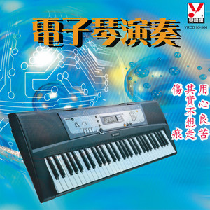 九百九十九朵玫瑰