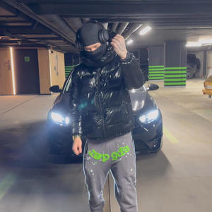 POZYCJA (feat. neskuiq) (Explicit)