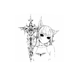 grave (Explicit)