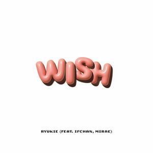 Wish