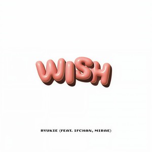 Wish