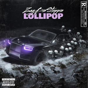 Lollipop (Explicit)