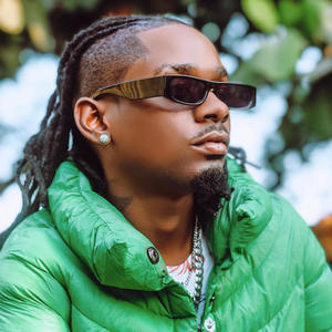 Young Rapper (feat. Quick rocka) (Tz no.1) (Explicit)
