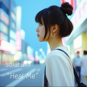 Heal Me