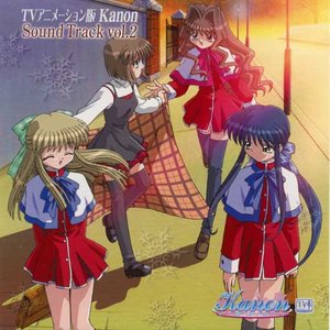 TVアニメーション版 Kanon サウンドトラック 第2巻