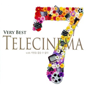 Very Best Telecinema7