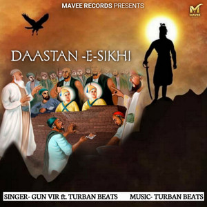 Daastan E Sikhi