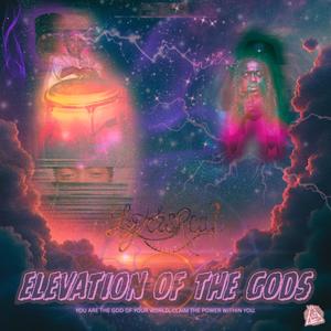 The Unknown (feat. J Savage) (Explicit)