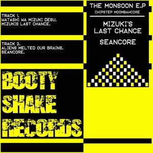 The Monsoon E.p.