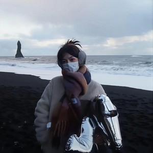 不喜欢吃鱼的琪 - 认真的雪