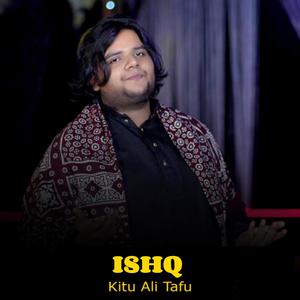 ISHQ (feat. Monica george)