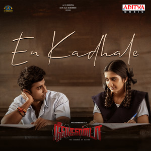En Kadhale (From 