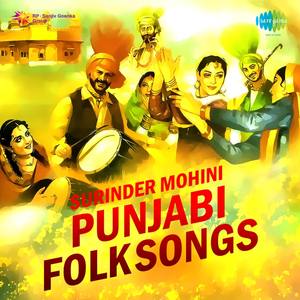 Punjabi Folk Songs