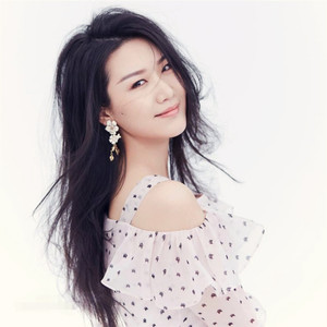 不再回头 (DJ阿福 remix版)