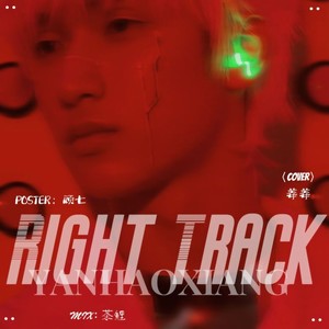 Right Track