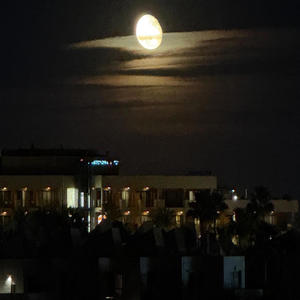 Cuando No Estas (feat. Amaury BW)