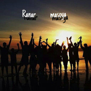 Ranar Masoya