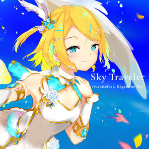 Sky Traveler - Instrumental