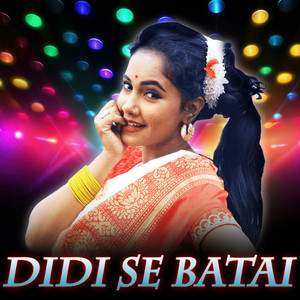 Didi Se Batai