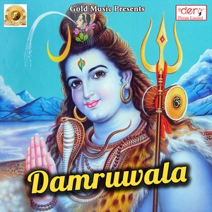 Damruwala