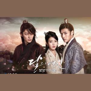 All With You步步惊心丽