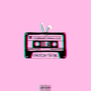 Тигрица (Explicit)