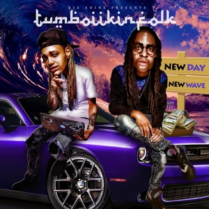 New Day New Wave (Explicit)