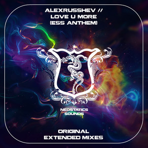 Love U More(ESS Anthem) (Extended Mix)