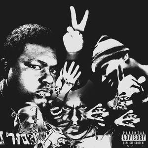 yea (feat. NBTALENTED & ncoworldwide) (Explicit)